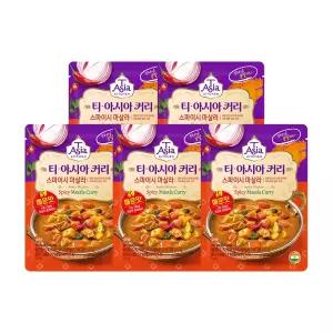 티아시아 스파이시 마살라 커리 분말 요리용 카레 100g 5개