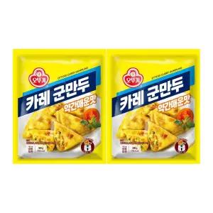 오뚜기 카레 군만두 300g 4개