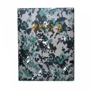 [문구/오피스] 결재서류 B4 군용 디지털 신형 클립보드 승진 1개 결재판 서류판 포켓 문서