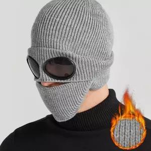 남여 공용 고글 마스크 비니 겨울 야외활동 방한 모자