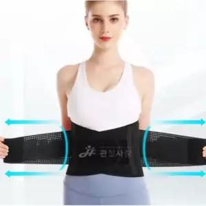 허리보호대 XL 고정 허리밴드 헬스허리보호대 복대