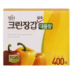 명진크린장갑(실속형)400매 주방장갑 위생장갑 비닐장갑
