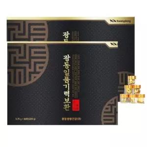1+1 광동 일품기력보환 60환 침향환 효능 명절 부모님 건강선물 황제침향단