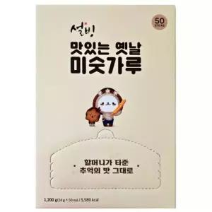 설빙 맛있는 옛날 미숫가루 1,200g 24g x 50