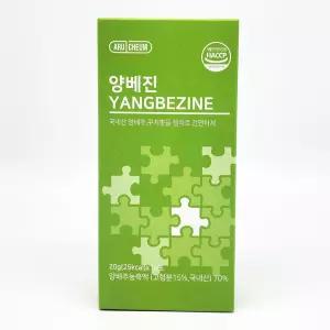 아르채움 양베진 양배추 즙 젤리 20g x 14포
