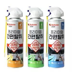 냄새제거 탈취제 불스원 차량용 에어컨 방지 차안냄새