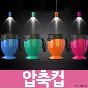 스테인리스 안전 음료컵 휴대용 넘어짐방지 텀블러 보관컵 WFLQXY1