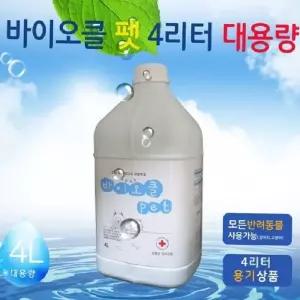 펫 바이오클 탈취제 4L용기