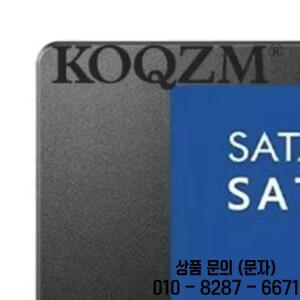 노트북 컴퓨터용 1TB SSD 드라이브 디스크 내장 하드