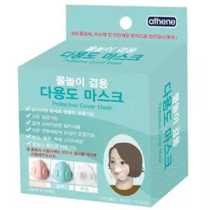 물놀이겸용 다용도마스크