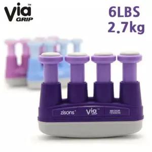지손 악력기 VIA GRIP 6LBS (2.7kg) 악력기 헬스용품 완력기 헬스
