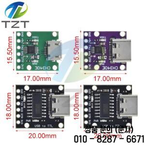 TZT CH340N SOP8 USB to 모듈 프로 미니 다운로더 아두이노 ESP32 용 대체