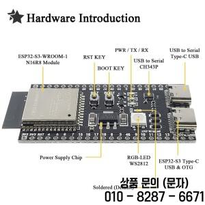 ESP32 N16R8 개발 보드 WiFi 모듈 키트 AI 음성 상호 작용을 위한 듀얼 마이크 스피커 포함 DIY IOT 스마트