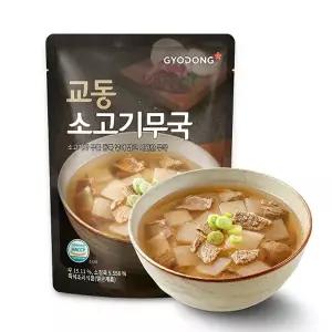 오뚜기 순후추 100gx1개