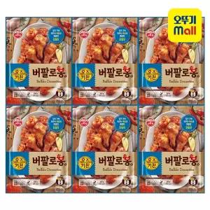 [본사직영] 오뚜기 버팔로봉 300g 6개