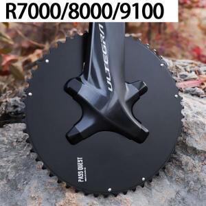 PASS QUEST 110 bcd 체인링 시마노 105 r7000 ultegra dura ace R9100 110bcd 4 볼트 크랭크셋 50 34 이중