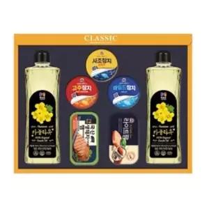 사조참치 카놀라유 햄 선물세트 추석선물