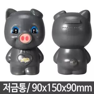 [룽스_61]저금통 개인 캐릭터저금통 미니 중