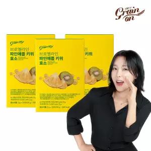 [그레인온] 브로멜라인 파인애플 키위 효소 x 3개 (총 90포)
