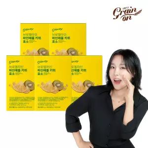 [그레인온] 브로멜라인 파인애플 키위 효소 x 5개 (총 150포)