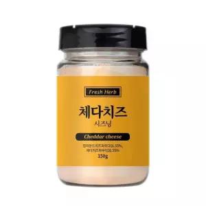[룽스_61]치즈맛 조미료 가정용 체다치즈가루 업소용 150g
