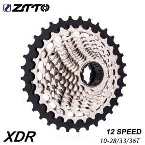 ZTTO XDR 로드 바이크 카세트, 스틸 자전거 기어, 자갈 초경량 프리휠 K7, 12V 스프로킷, S, 10-28, 33, 36