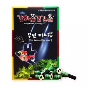 강화애건강애 무연미니뜸 약 180개입 강화뜸쑥 강화약쑥 무연쑥뜸