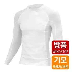 라이딩 등산 방풍 기모이너웨어 상의 활동성좋은 헬스복 스포츠내복 흡습속건 골프티셔츠 기능성티 운동복