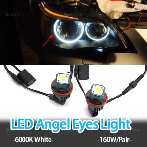 LED 엔젤 아이즈 라이트 링 캔버스, BMW E39 E53 E60 E61 E63 E65 E87 525i 530i Xi X3 M5 X5 용, 160W