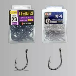 금호 KS-397 KS-398 다금바리 방어 민어 대용량 낚시 대삼치 부시리 바늘 벌크