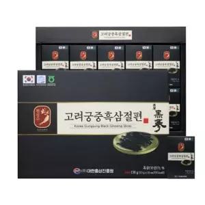한삼수 고려궁중흑삼절편 150g