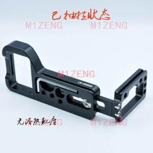 호환 신축성 확장 수직 퀵릴리즈 QR L 플레이트/브라켓 거치대 그립 핫슈  소니 a6600 카메라 볼헤드용