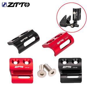 ZTTO 자전거 부품 부착용 프론트 드레일러 행어, 카본 프레임, 드롭 아웃 후크 체인 어댑터, 자갈 MTB 도로