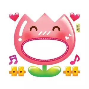 [룽스_61]스티커 튤립분홍 신발장 N-248