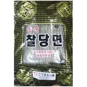 [룽스_61]궁중 1kg 당면 고구마 전분 당면 업소용 식자재