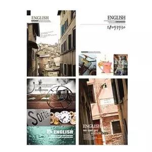 [룽스_61]기타노트 스케치북 스프링영어노트(60매)문구