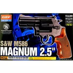 [룽스_61]마그남 전동건 장난감총 M586 2.5in