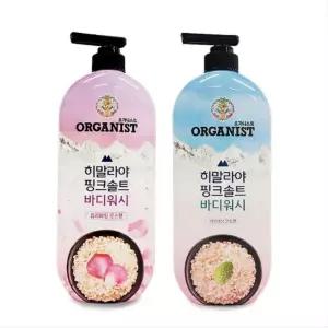 히말라야 핑크솔트 샤워 바디워시 클렌저