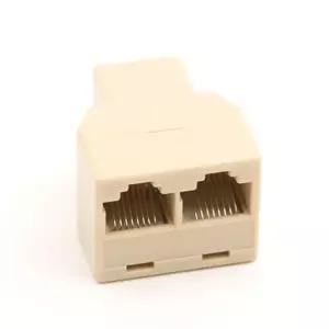 [룽스_61]커플러 RJ45 FT형 8P8C 랜선젠더 랜케이블 젠더