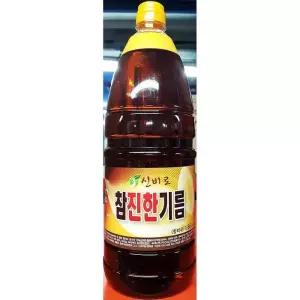 [룽스_61]참진한 참기름 맛기름 챔기름 참향기름 1.8L