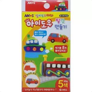 [룽스_61]아이도우 어린이만들기 탈것만들기 5색 30g