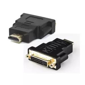 [룽스_61]TO HDMI 젠더 TO DVI-I(24+1)케이블 변환 젠더