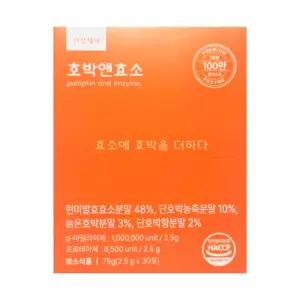 건강채비 호박앤효소 30포 1박스 현미 호박 맡 치커리 대나무수액 옥수수수염