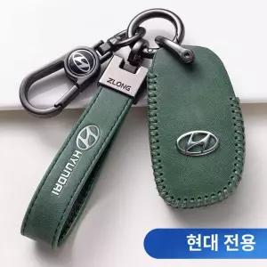 키케이스 키링 차키케이스 호환 모닝 가죽 키홀더 스마트 레이 폴딩키 기아