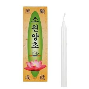 [룽스_61]양초(2000호 6개입)촛불 일반 절 양초 양초
