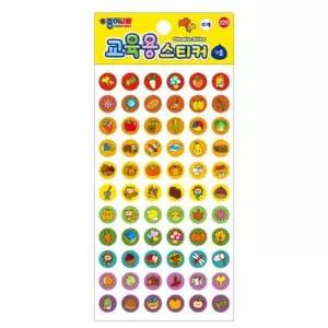 [룽스_61]교육용 스티커/가을 10매입/계절 유치원 스티커