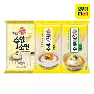 [오뚜기] 옛날국수 3종 수연소면/소면/중면 골라담기!