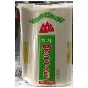 [룽스_61]콩국수면 신갈산 소면 국수 업소용 식당용 3kg
