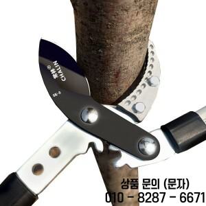 정원 가지치기 도구 과일 나무 가위 분재 야채 금속 대형 확장형 수동
