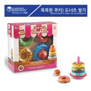 어린이 수학교실 스마트 쿠키도너츠 쌓기 집중력 두뇌회전 창의력 행돌발달